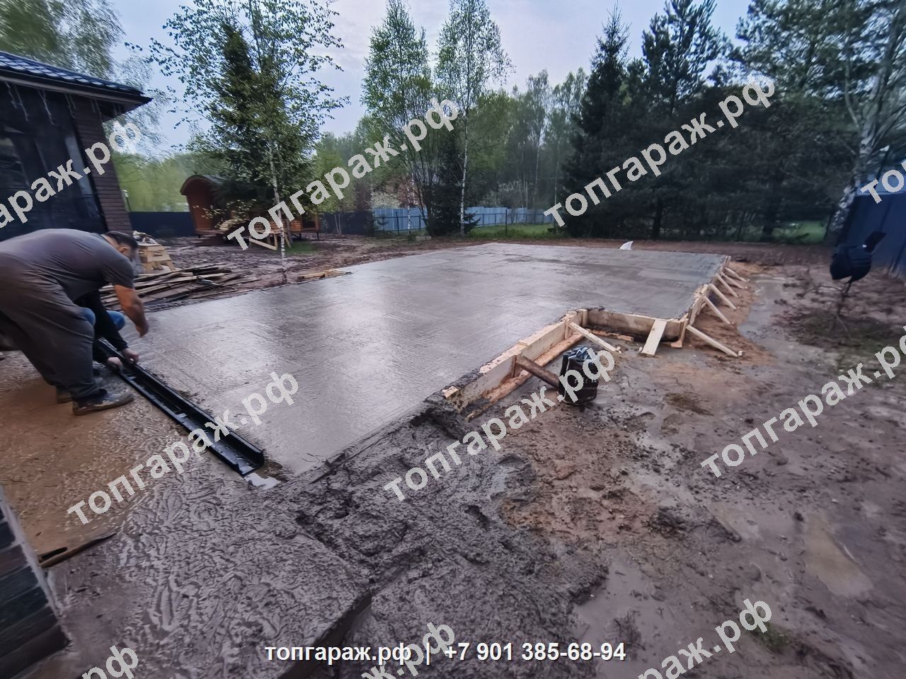 Фундамент под гараж